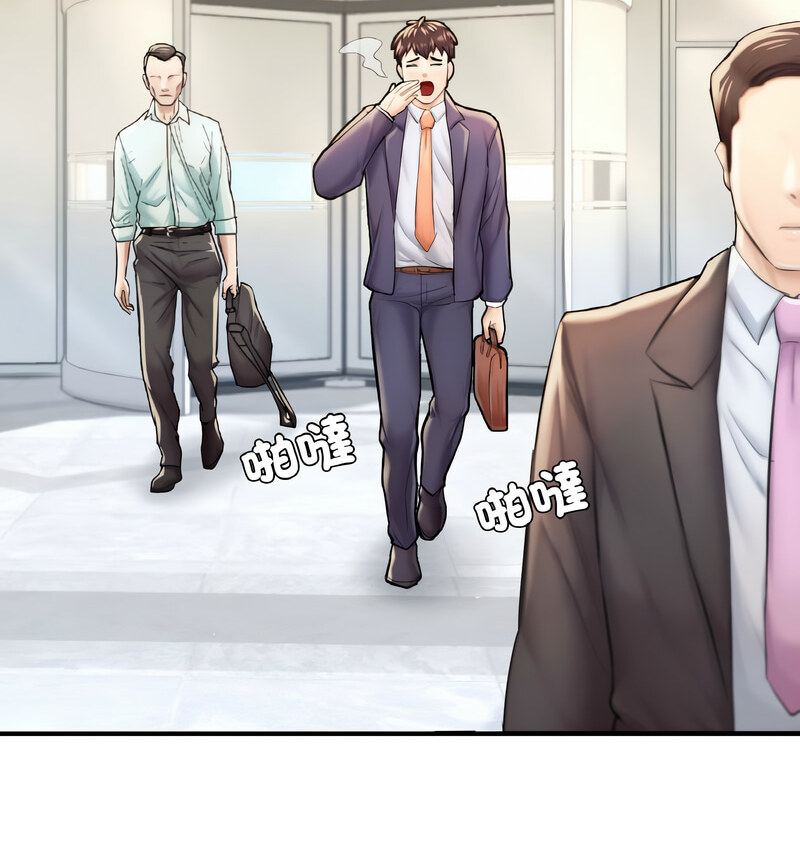 [韩国漫画] 成为人上人 剧情,OL#[160P]-150