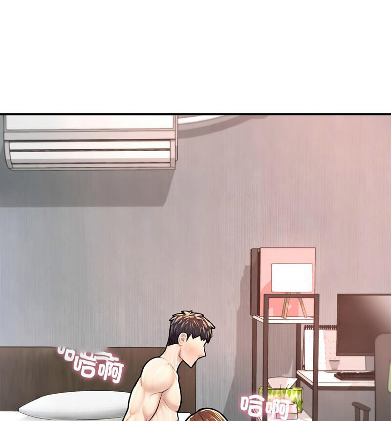 [韩国漫画] 成为人上人 剧情,OL#[160P]-20