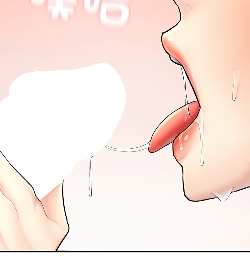 [韩国漫画] 成为人上人 剧情,OL#[160P]-32