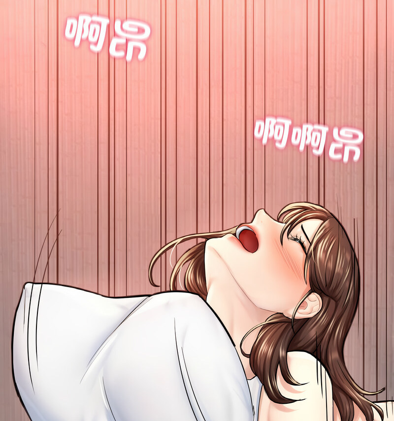 [韩国漫画] 成为人上人 剧情,OL#[160P]-47