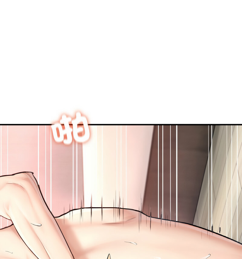 [韩国漫画] 成为人上人 剧情,OL#[160P]-79