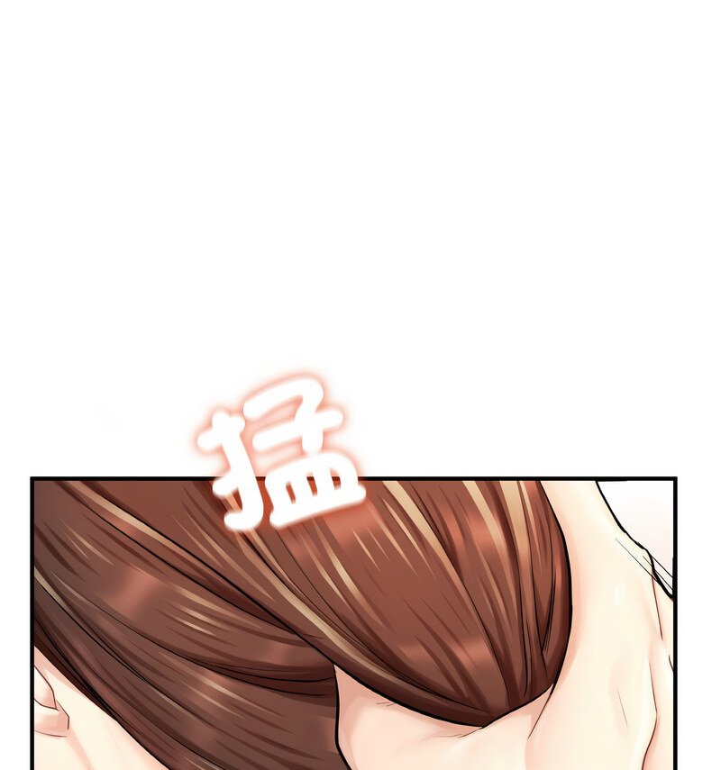 [韩国漫画] 成为人上人 剧情,OL#[160P]-89