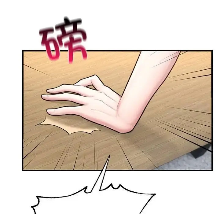 [韩国漫画] 成为人上人 剧情,OL#[198P]-115