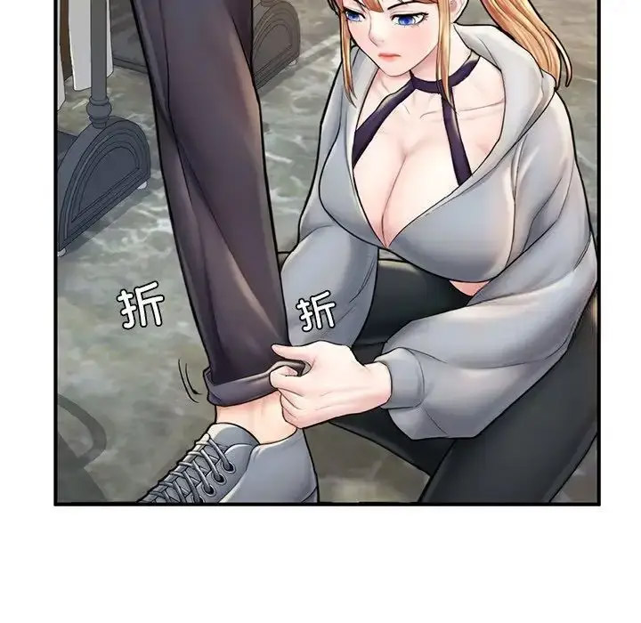 [韩国漫画] 成为人上人 剧情,OL#[198P]-138