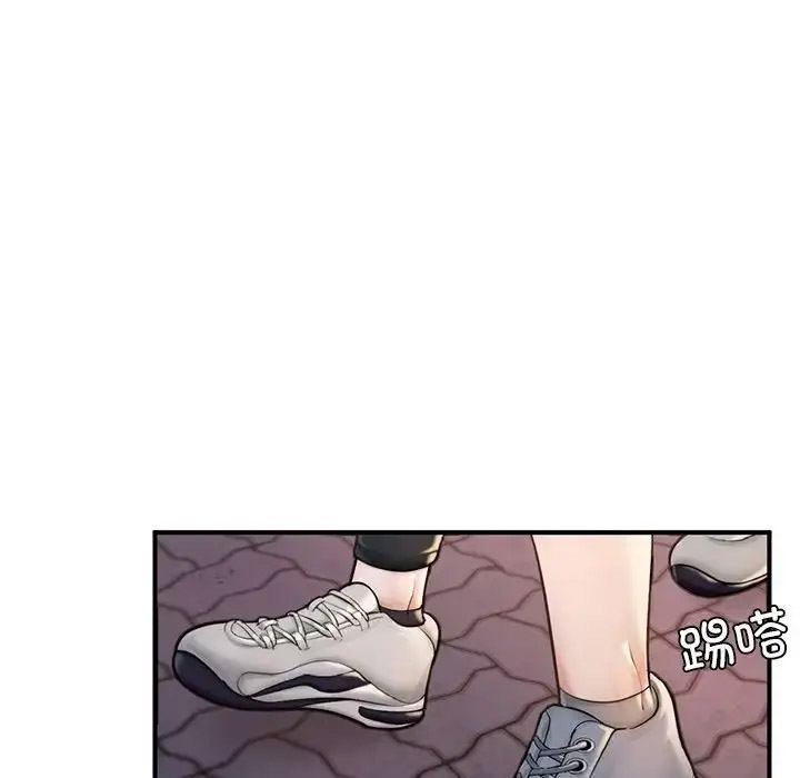 [韩国漫画] 成为人上人 剧情,OL#[198P]-140