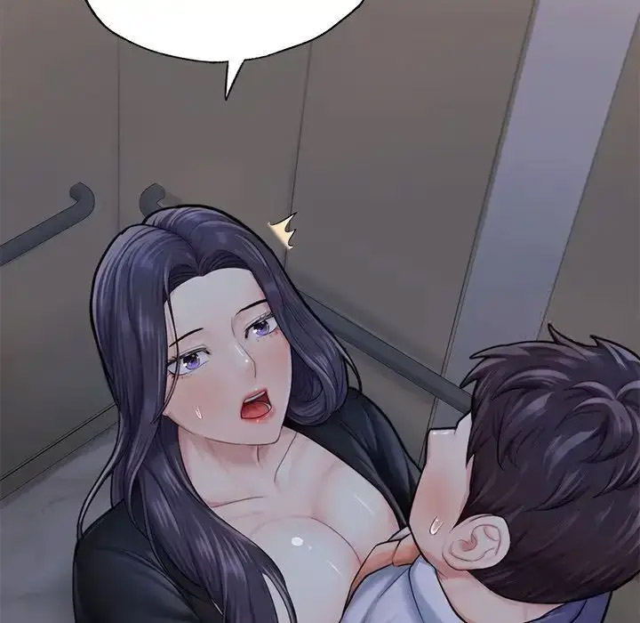 [韩国漫画] 成为人上人 剧情,OL#[198P]-15