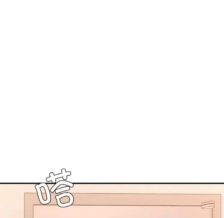 [韩国漫画] 成为人上人 剧情,OL#[198P]-154