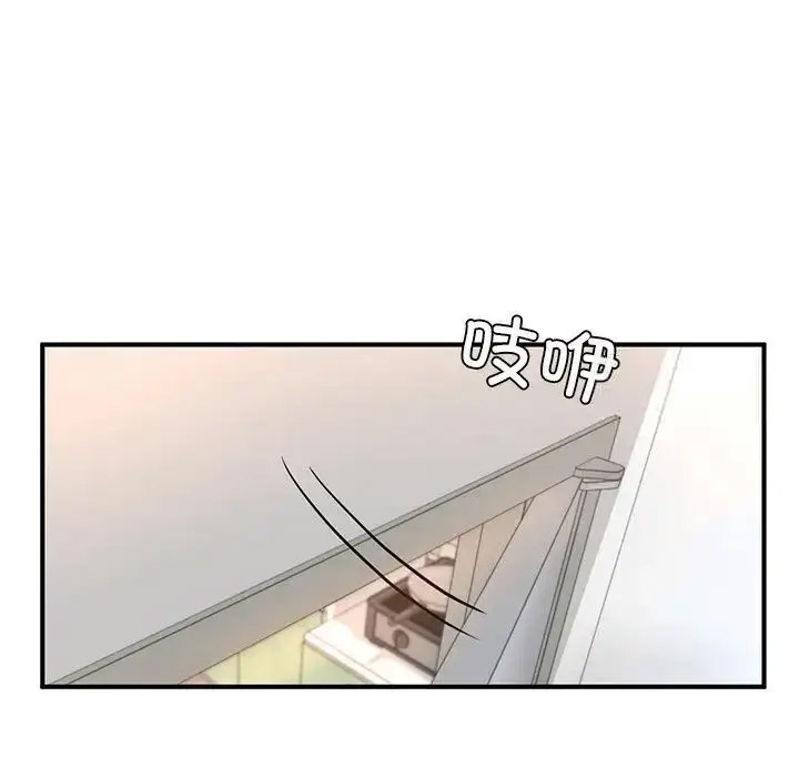 [韩国漫画] 成为人上人 剧情,OL#[198P]-159