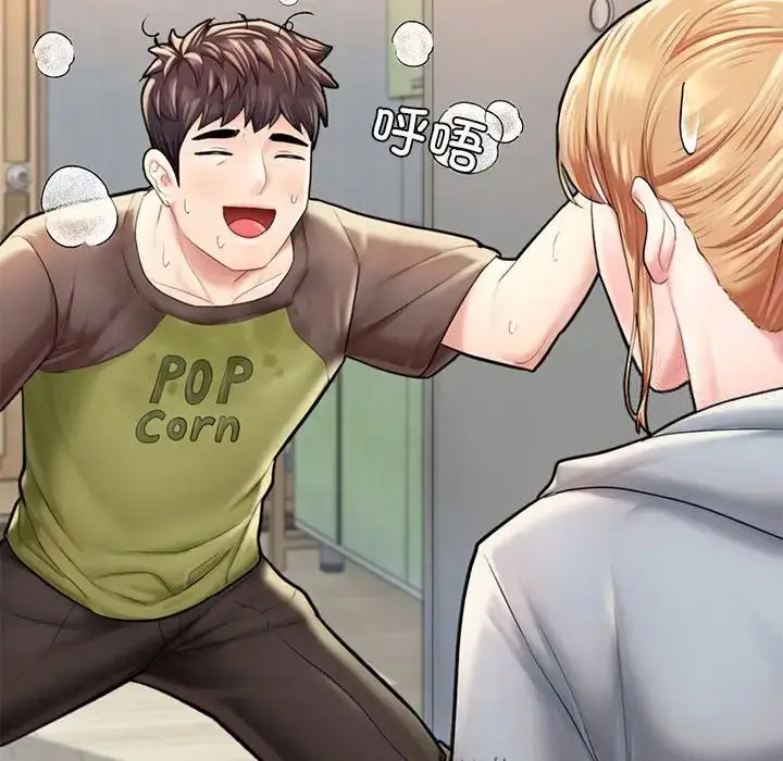 [韩国漫画] 成为人上人 剧情,OL#[198P]-161