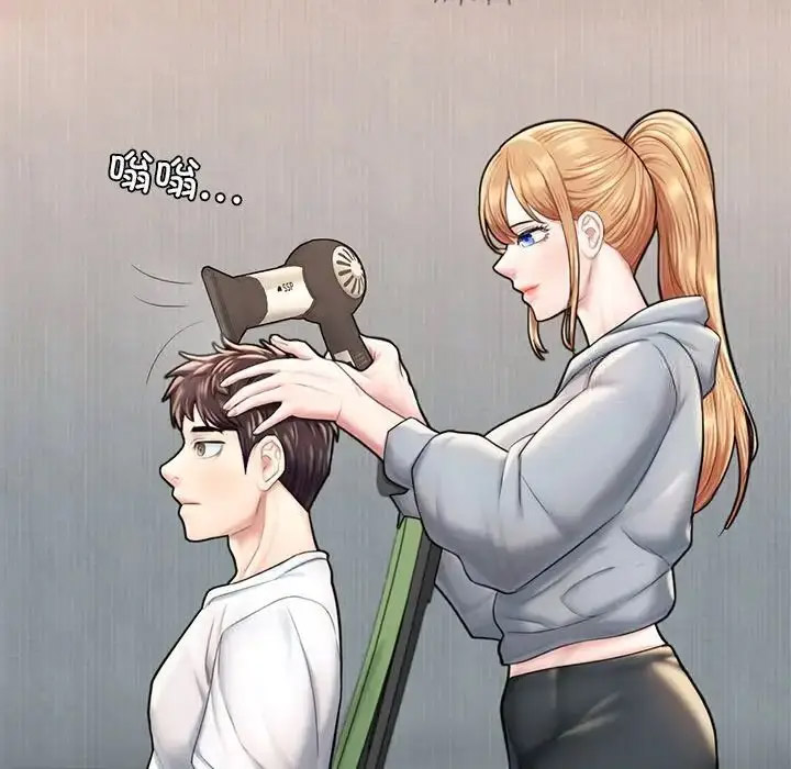 [韩国漫画] 成为人上人 剧情,OL#[198P]-189