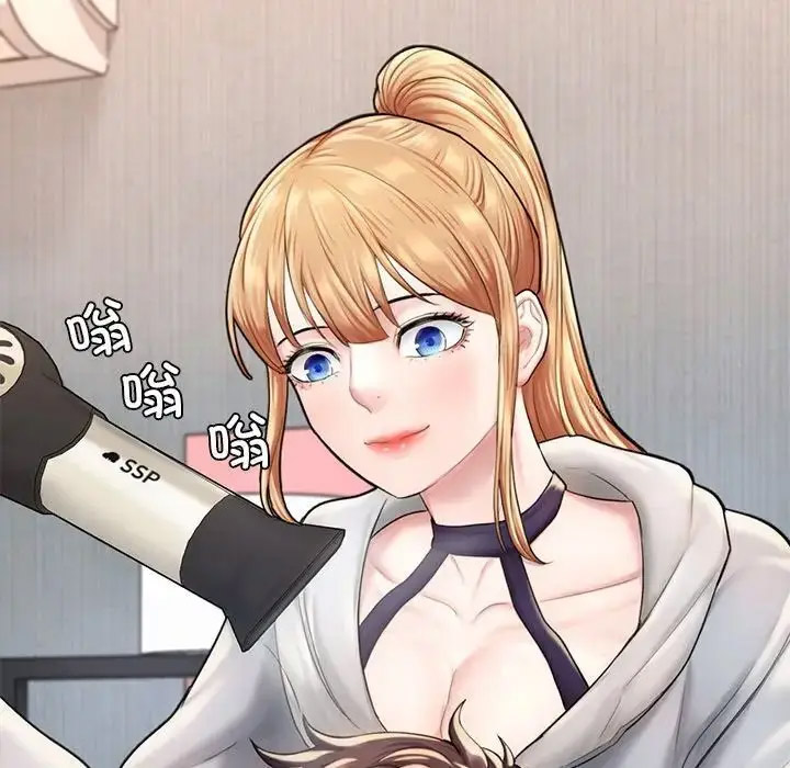 [韩国漫画] 成为人上人 剧情,OL#[198P]-195