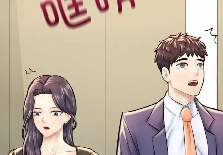 [韩国漫画] 成为人上人 剧情,OL#[198P]-3