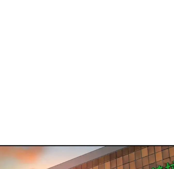 [韩国漫画] 成为人上人 剧情,OL#[198P]-73