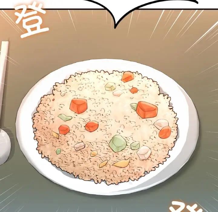 [韩国漫画] 成为人上人 剧情,OL#[186P]-104