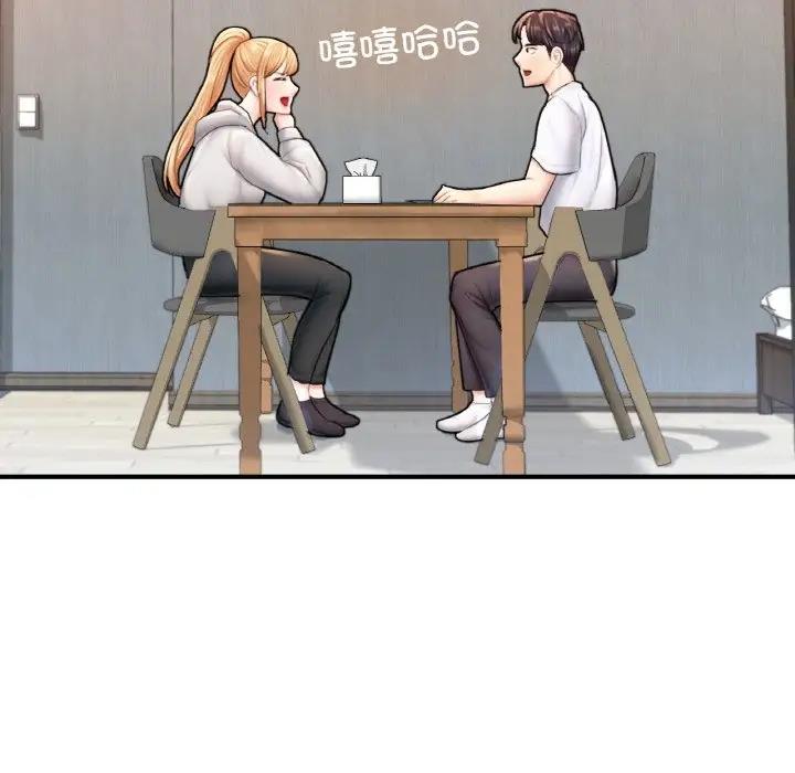 [韩国漫画] 成为人上人 剧情,OL#[186P]-115