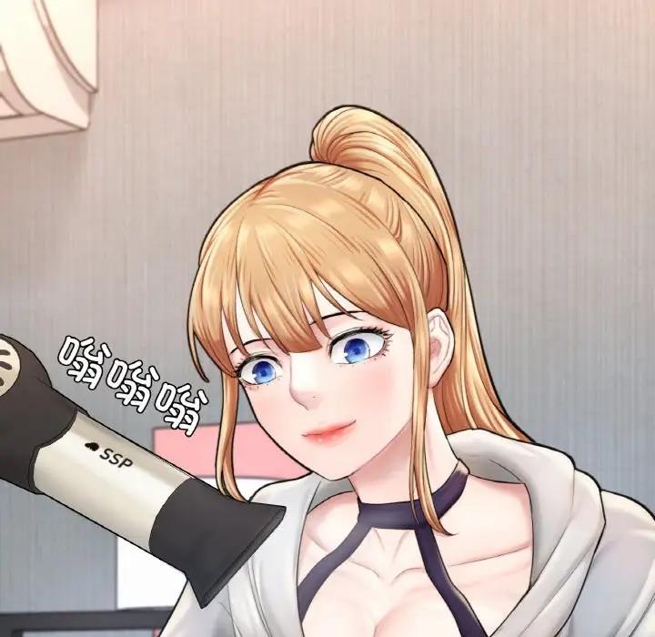 [韩国漫画] 成为人上人 剧情,OL#[186P]-13