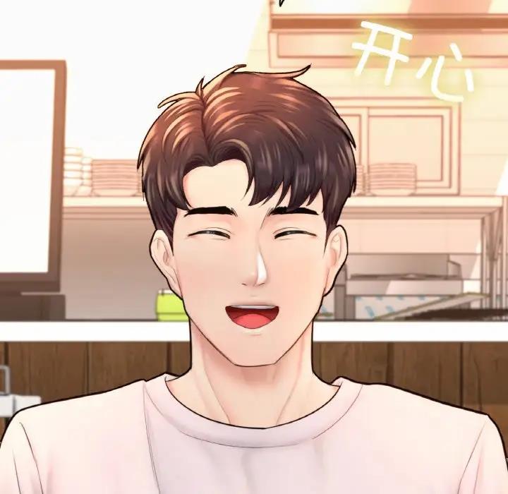 [韩国漫画] 成为人上人 剧情,OL#[186P]-160