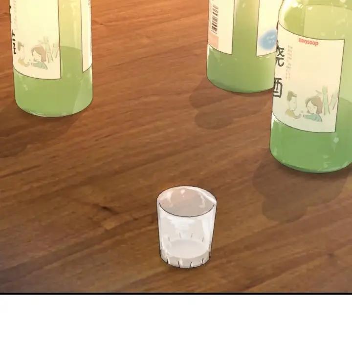 [韩国漫画] 成为人上人 剧情,OL#[186P]-164