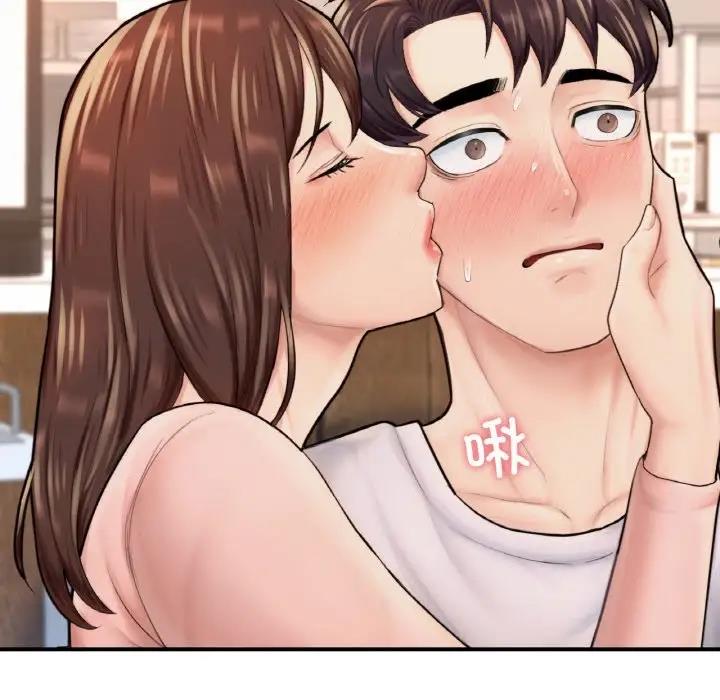 [韩国漫画] 成为人上人 剧情,OL#[186P]-169