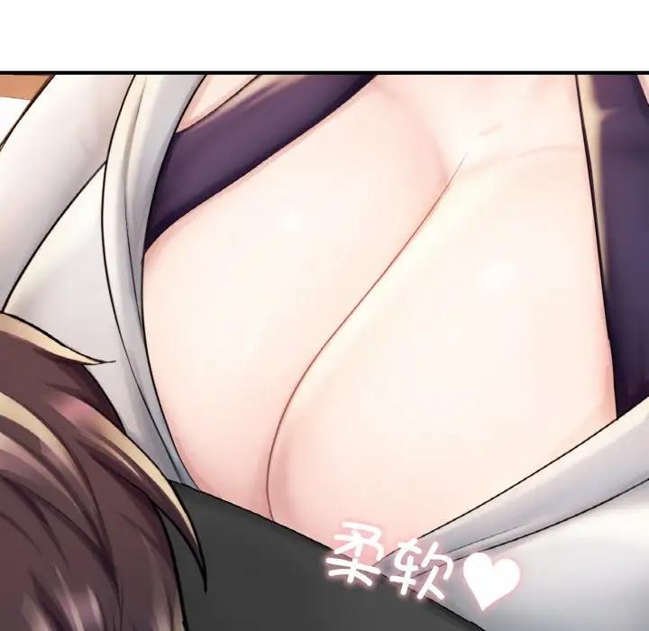 [韩国漫画] 成为人上人 剧情,OL#[186P]-25