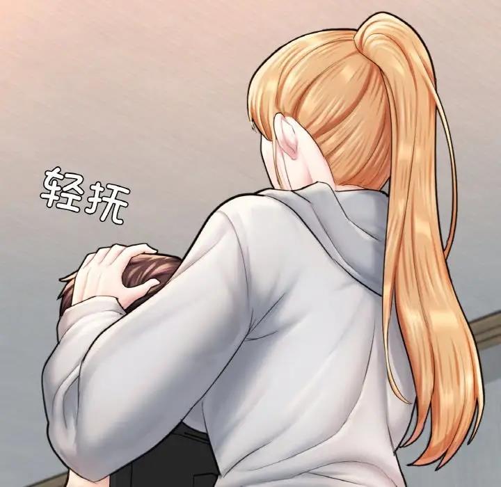 [韩国漫画] 成为人上人 剧情,OL#[186P]-28