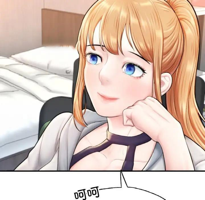 [韩国漫画] 成为人上人 剧情,OL#[186P]-53