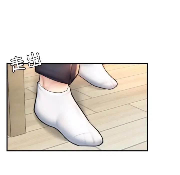 [韩国漫画] 成为人上人 剧情,OL#[186P]-55