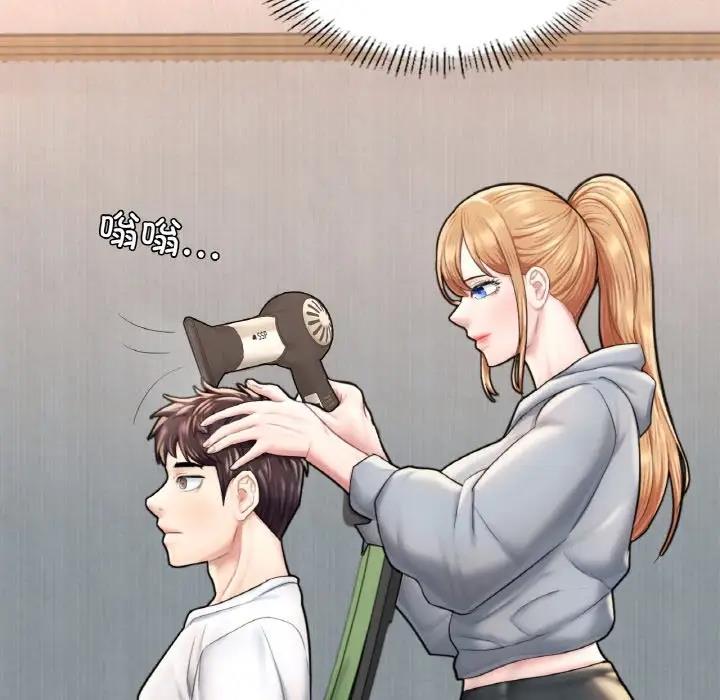 [韩国漫画] 成为人上人 剧情,OL#[186P]-7