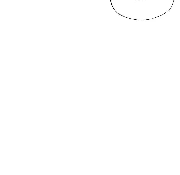 [韩国漫画] 成为人上人 剧情,OL#[186P]-73