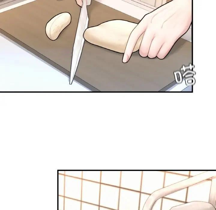 [韩国漫画] 成为人上人 剧情,OL#[186P]-85