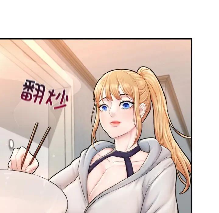 [韩国漫画] 成为人上人 剧情,OL#[186P]-87