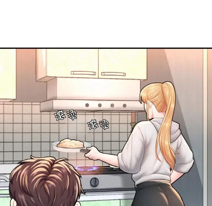 [韩国漫画] 成为人上人 剧情,OL#[186P]-89