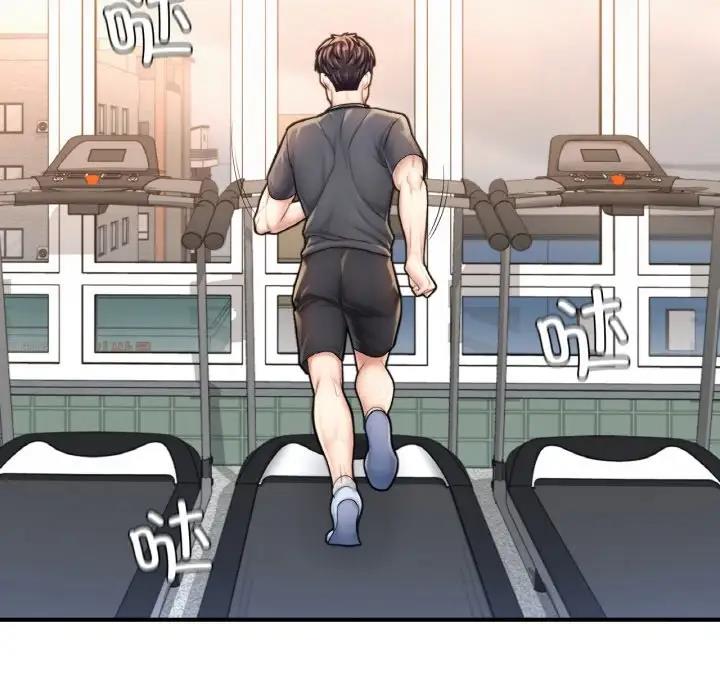 [韩国漫画] 成为人上人 剧情,OL#[202P]-108