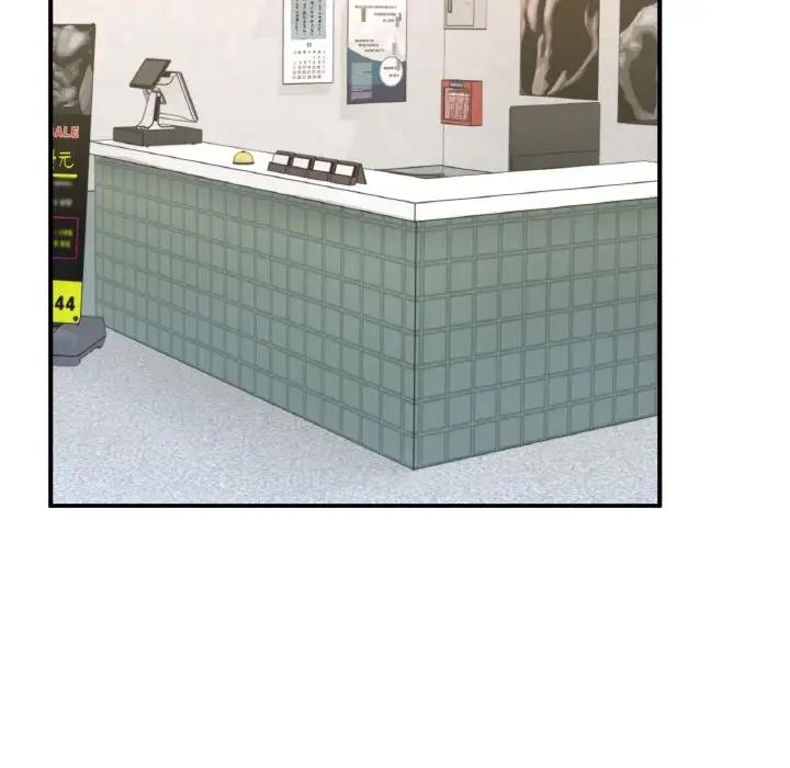 [韩国漫画] 成为人上人 剧情,OL#[202P]-119