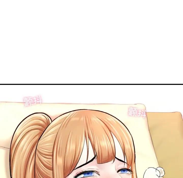 [韩国漫画] 成为人上人 剧情,OL#[202P]-157