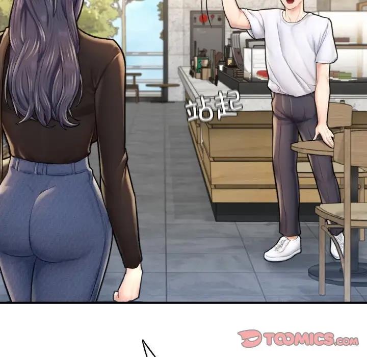 [韩国漫画] 成为人上人 剧情,OL#[202P]-194