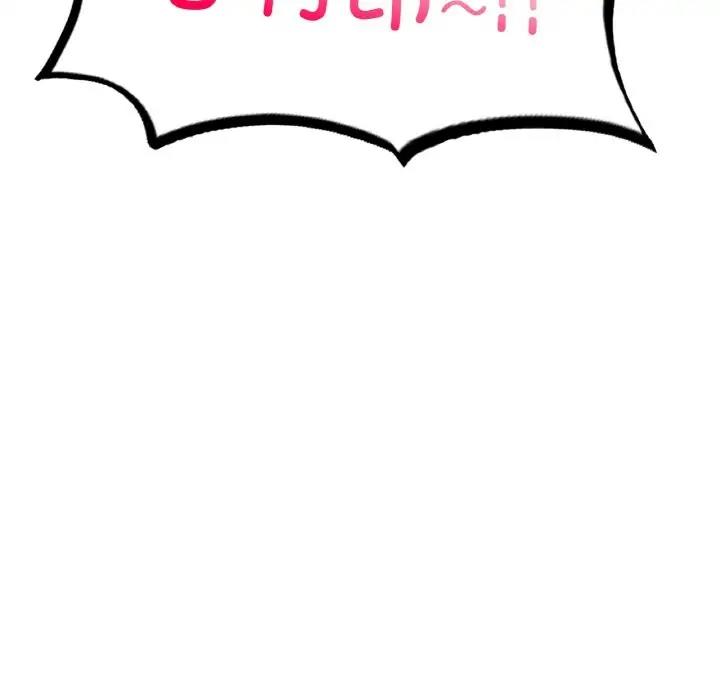 [韩国漫画] 成为人上人 剧情,OL#[202P]-50