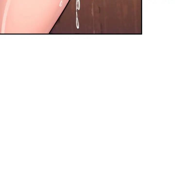 [韩国漫画] 成为人上人 剧情,OL#[202P]-78