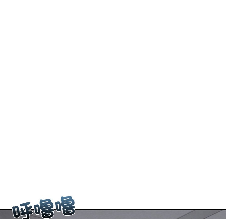 [韩国漫画] 成为人上人 剧情,OL#[269P]-129