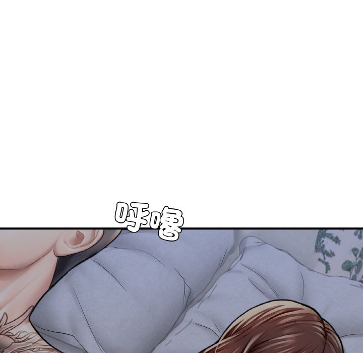[韩国漫画] 成为人上人 剧情,OL#[269P]-131
