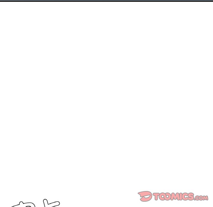 [韩国漫画] 成为人上人 剧情,OL#[269P]-140