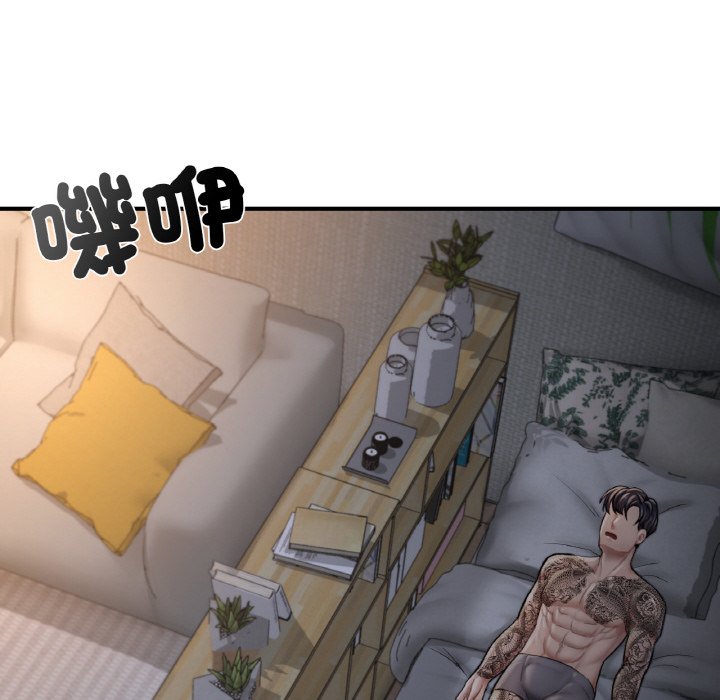 [韩国漫画] 成为人上人 剧情,OL#[269P]-143