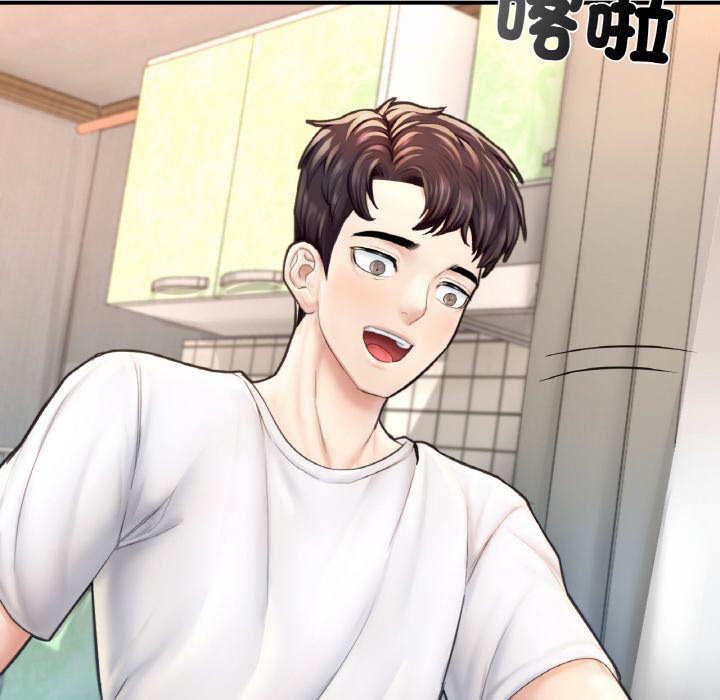 [韩国漫画] 成为人上人 剧情,OL#[269P]-149