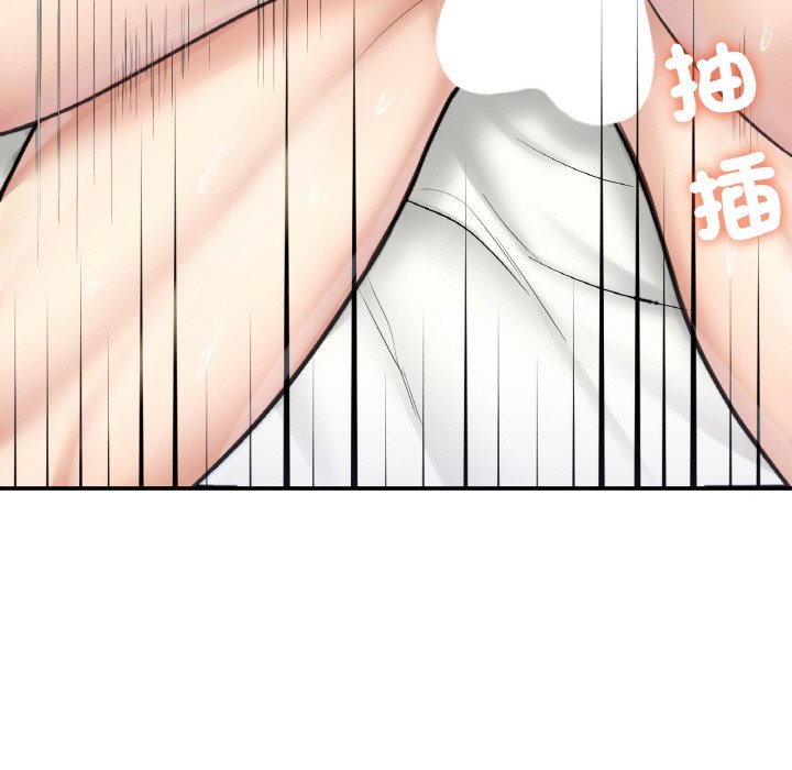 [韩国漫画] 成为人上人 剧情,OL#[269P]-173