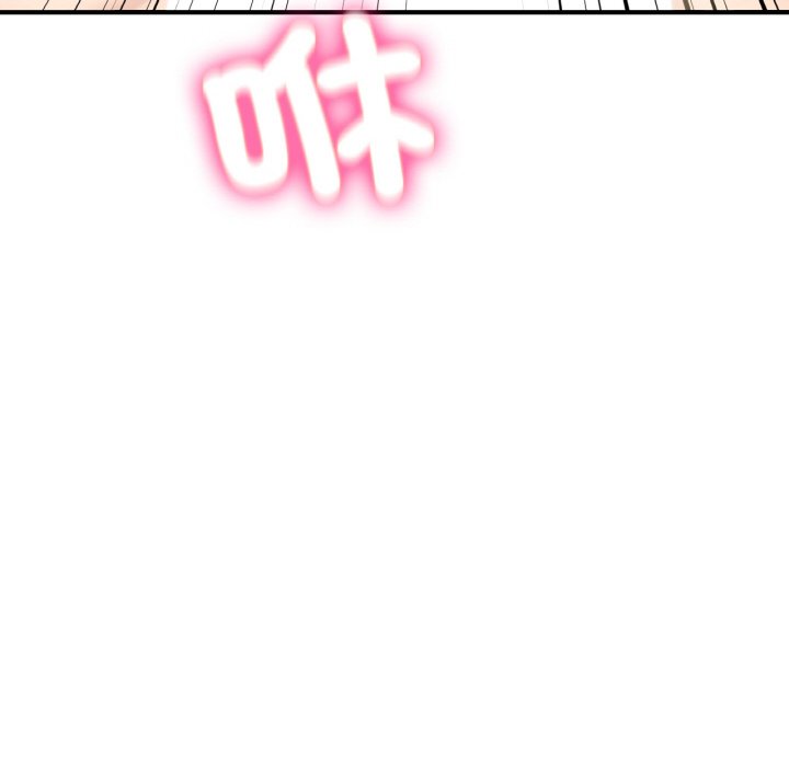 [韩国漫画] 成为人上人 剧情,OL#[269P]-195