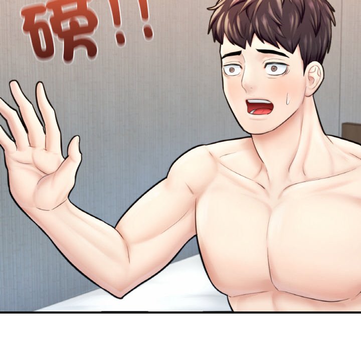 [韩国漫画] 成为人上人 剧情,OL#[269P]-223