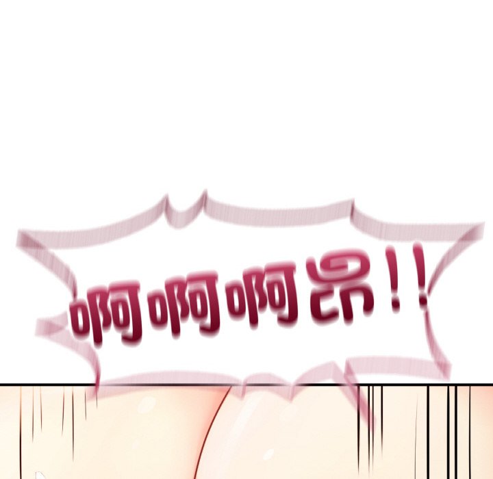 [韩国漫画] 成为人上人 剧情,OL#[249P]-105