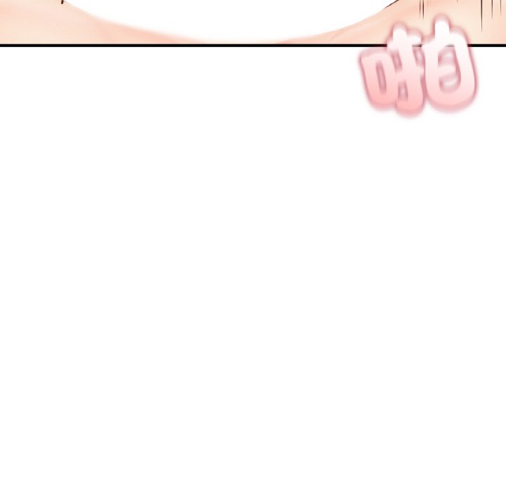 [韩国漫画] 成为人上人 剧情,OL#[249P]-107