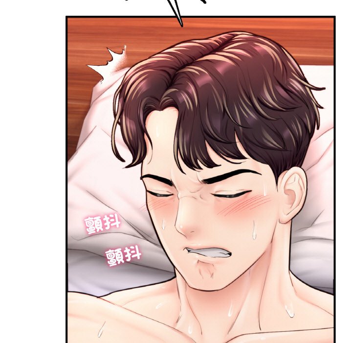 [韩国漫画] 成为人上人 剧情,OL#[249P]-144