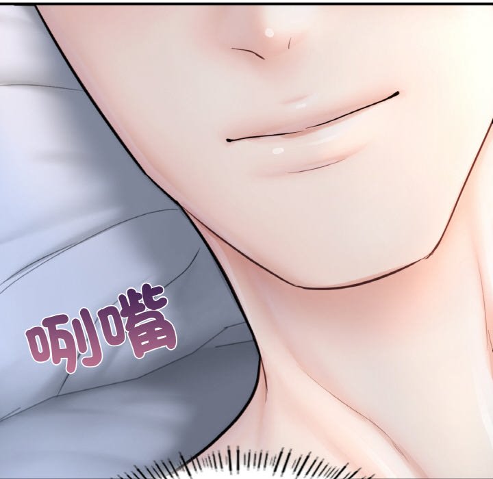 [韩国漫画] 成为人上人 剧情,OL#[249P]-195